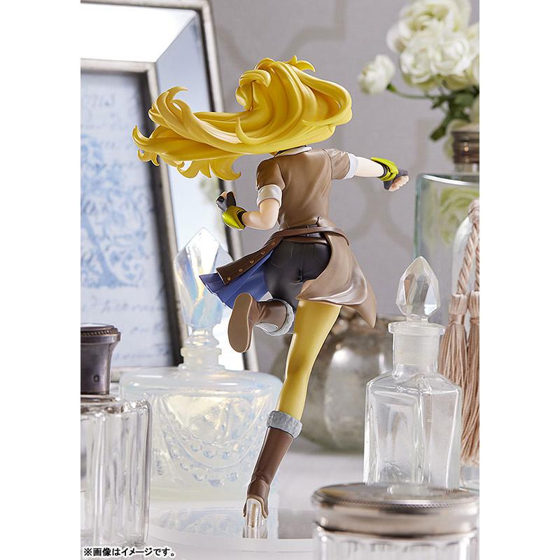 POP UP PARADE RWBY Ice and Snow Empire Yang Xiaolong Lucid Dream Figure