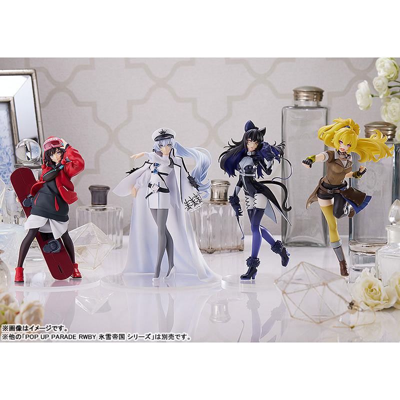 POP UP PARADE RWBY Ice and Snow Empire Yang Xiaolong Lucid Dream Figure