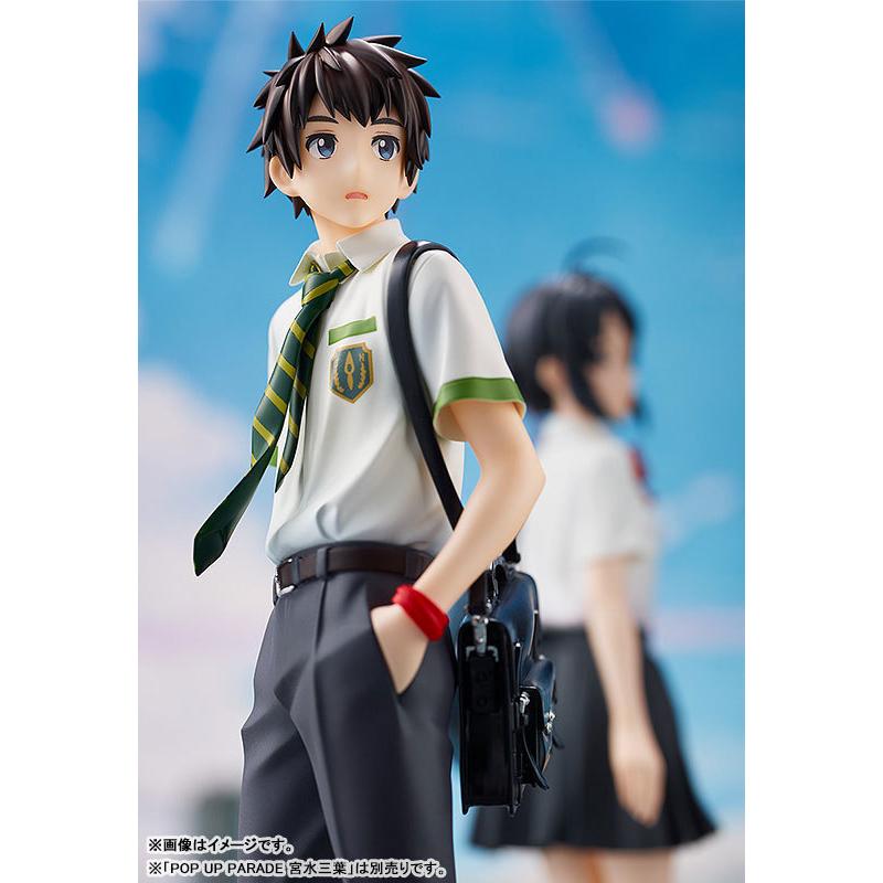 POP UP PARADE Your Name Taki Tachibana Figure