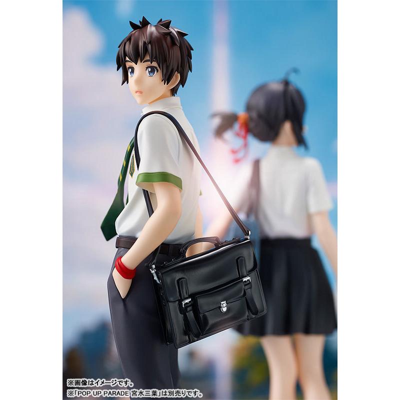 POP UP PARADE Your Name Taki Tachibana Figure