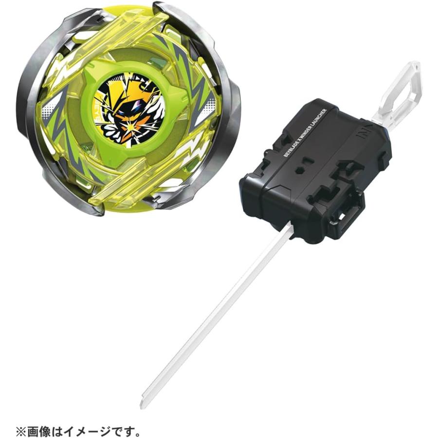 Beyblade X CX-02 Starter Wizard Arc R4-55LO Takara Tomy