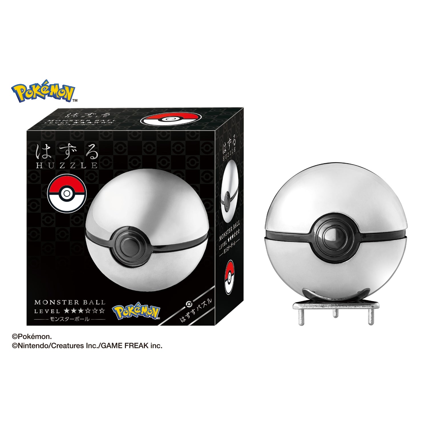 Huzzle Pokémon Monster Ball