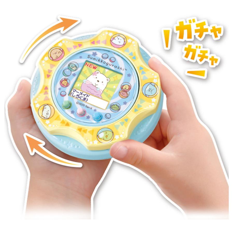 Takara Tomy Sumikkogurashi Sumikko Gacha