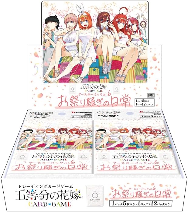 The Quintessential Quintuplets Card Game Booster Pack Vol. 6 “A Festival-Filled Everyday Life” Booster Box