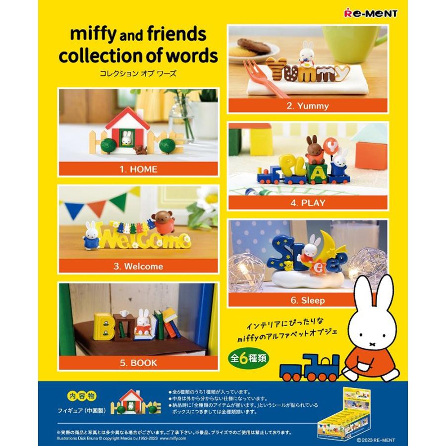 Re-ment miffy and friends collection of words Miffy 6pcs BOX