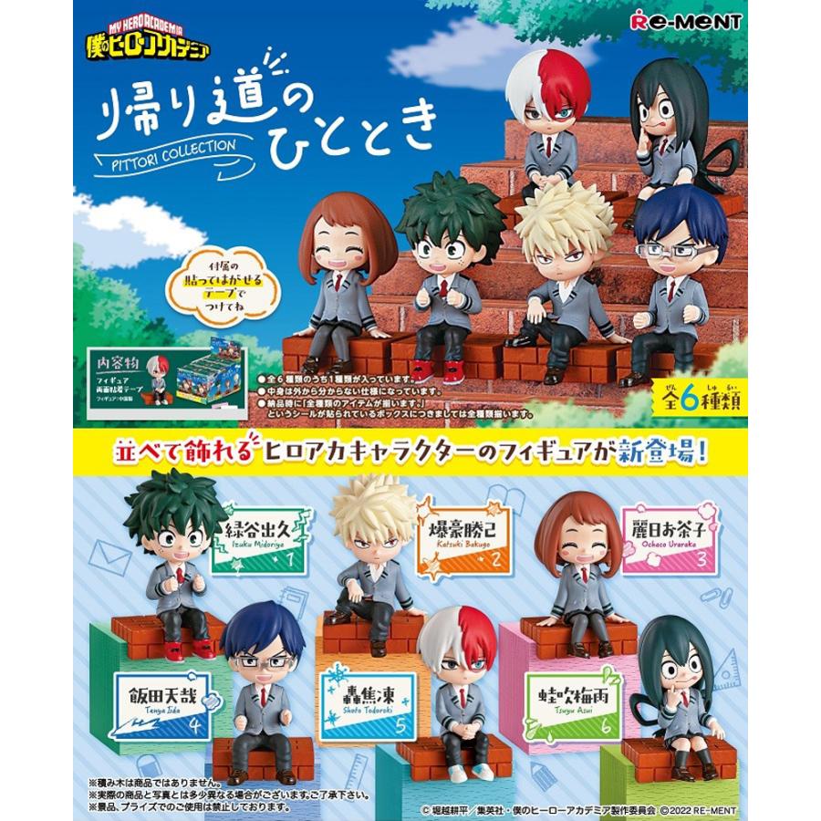 Re-ment My Hero Academia Moment on the way home 6pcs BOX