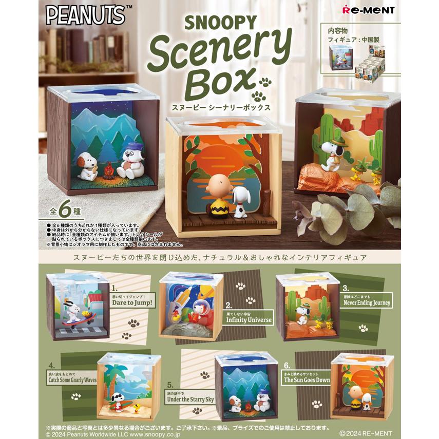 Re-ment SNOOPY Scenery Box 6pcs