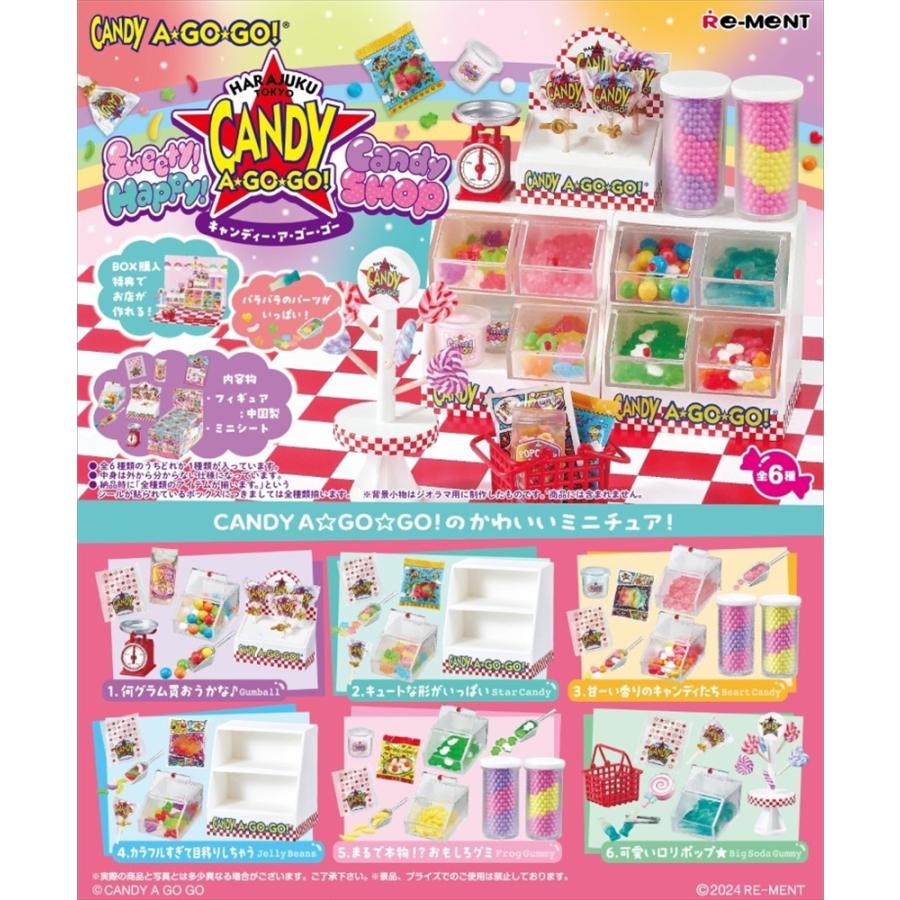 Re-ment Sweety! Happy! Candy Shop CANDY A☆GO☆GO! Candy Shop علبة مكونة من 6 قطع