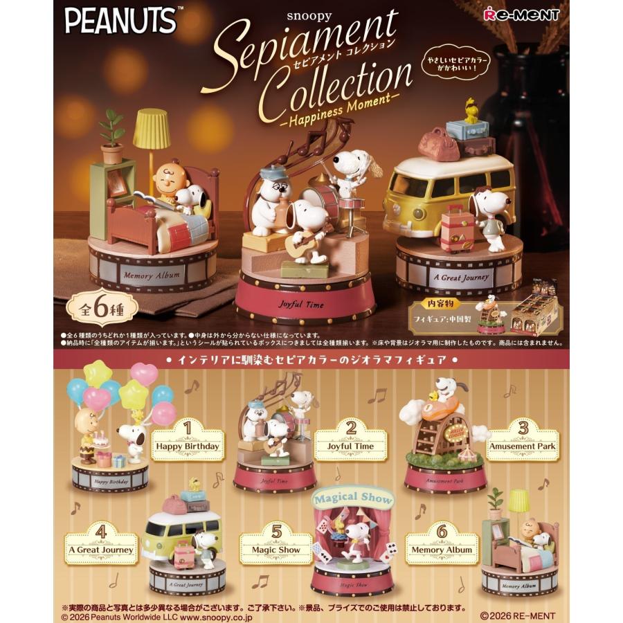 Re-Ment Snoopy Sepiament Collection Happiness Moment Complete Box Set
