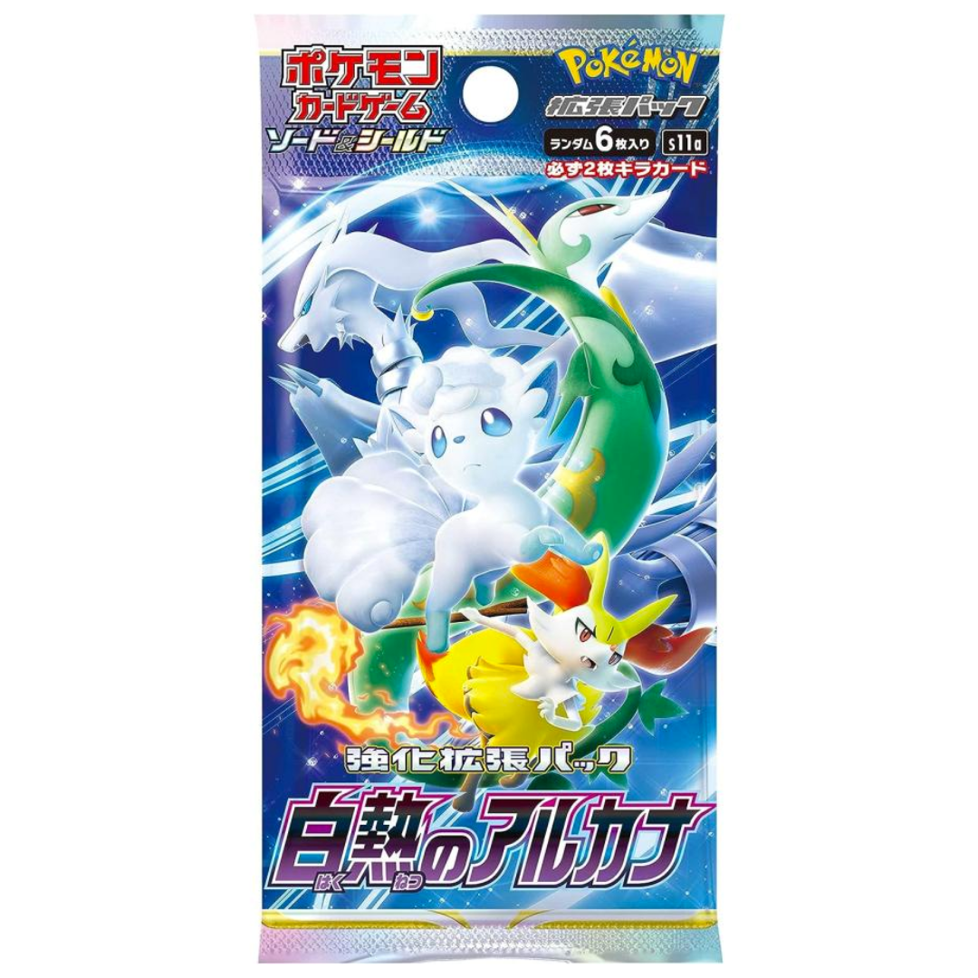 Jeu de cartes Pokémon Épée et Bouclier Booster Box Incandescent Arcana s11a Japon