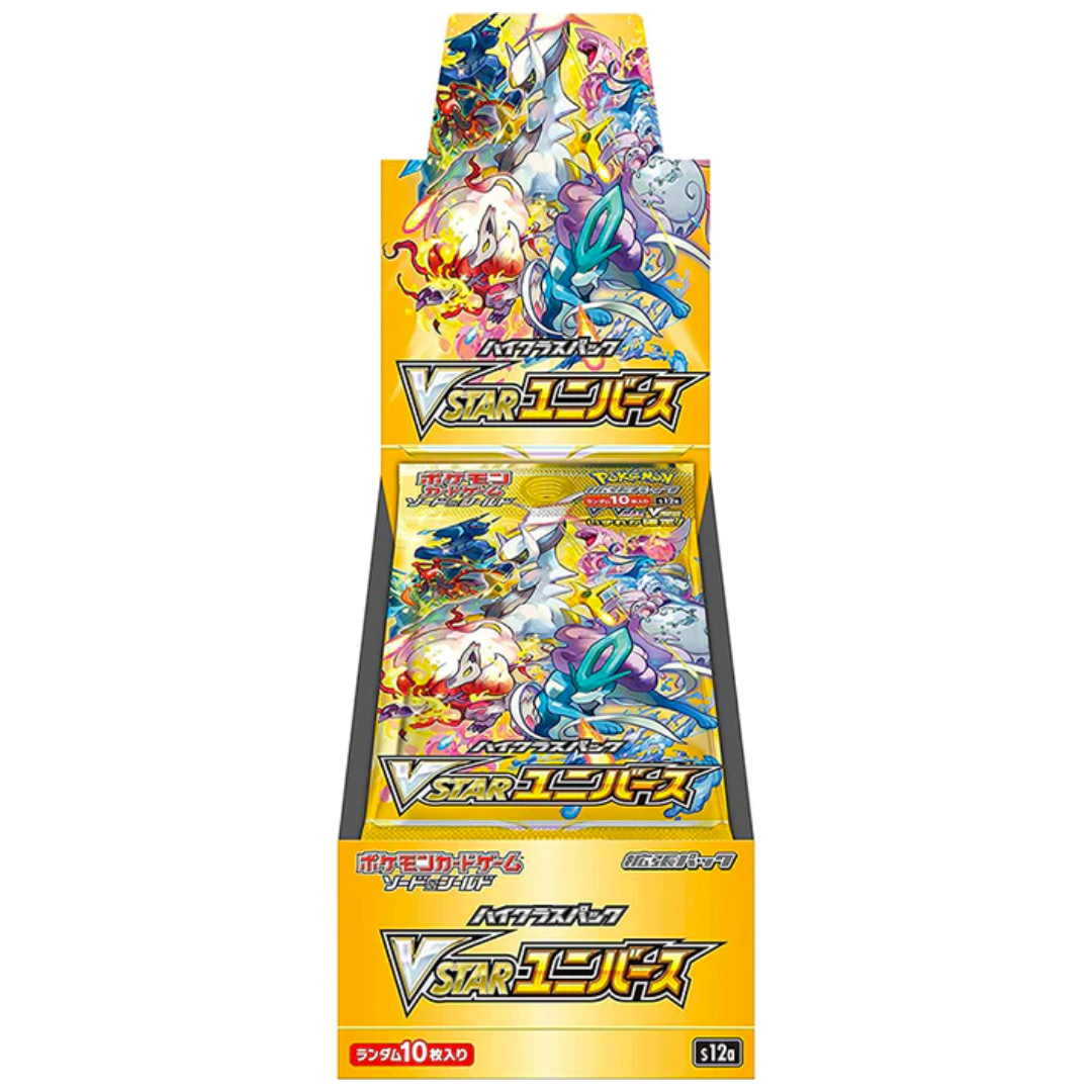 Jeu de cartes Pokémon, bouclier épée, Pack haut de gamme, VSTAR Universe BOX S12a