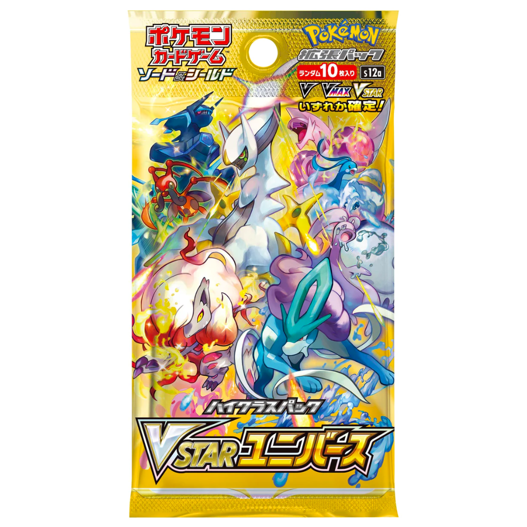 Pokemon Card Game Sword Shield High Class Pack VSTAR Universe BOX S12a