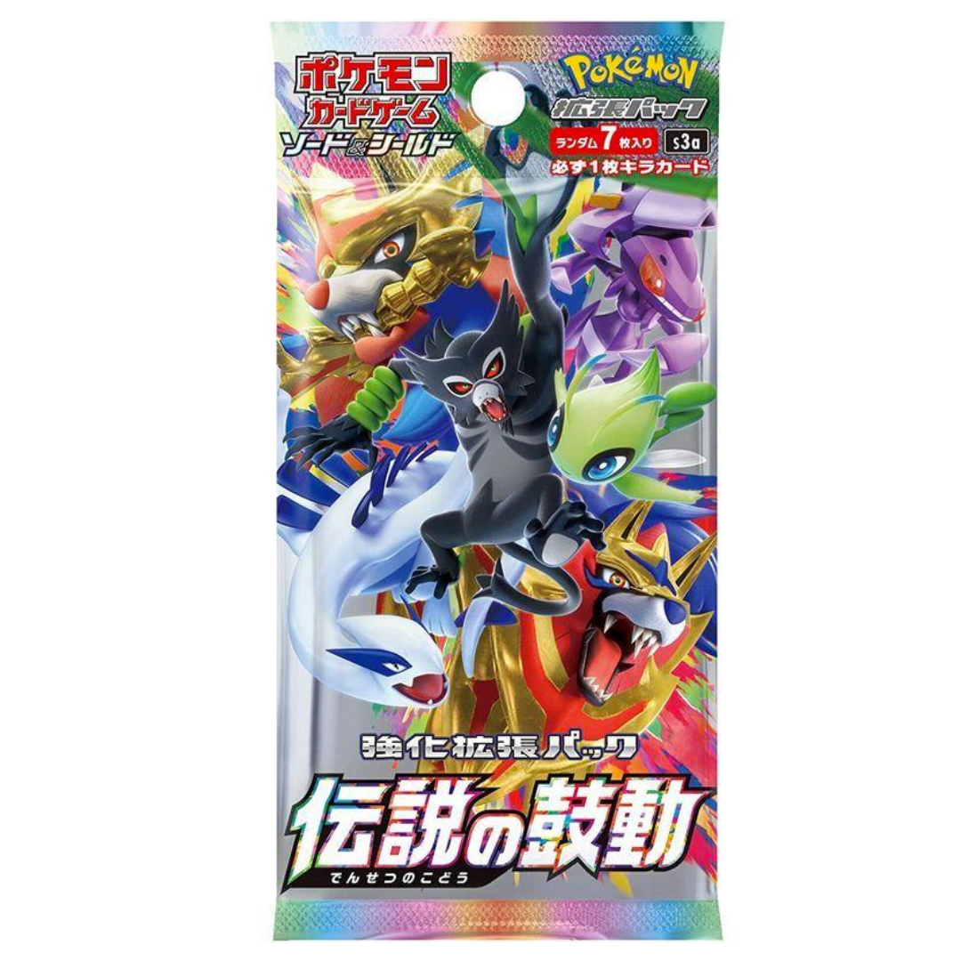 Jeu de cartes Pokémon Épée et Bouclier Booster Pack Légendaire Heartbeat s3a BOX