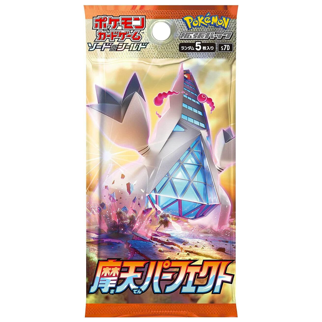 Jeu de cartes Pokémon Épée et Bouclier Towering Perfection Booster Pack Box s7d Japon
