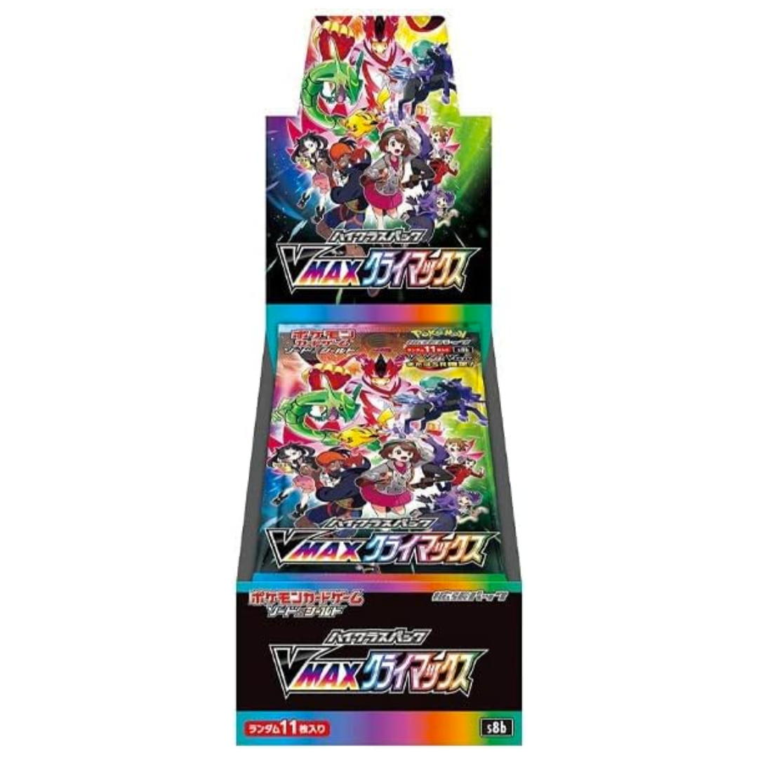 Jeu de cartes Pokémon Épée et Bouclier Pack haut de gamme VMAX CLIMAX BOX s8b Japon
