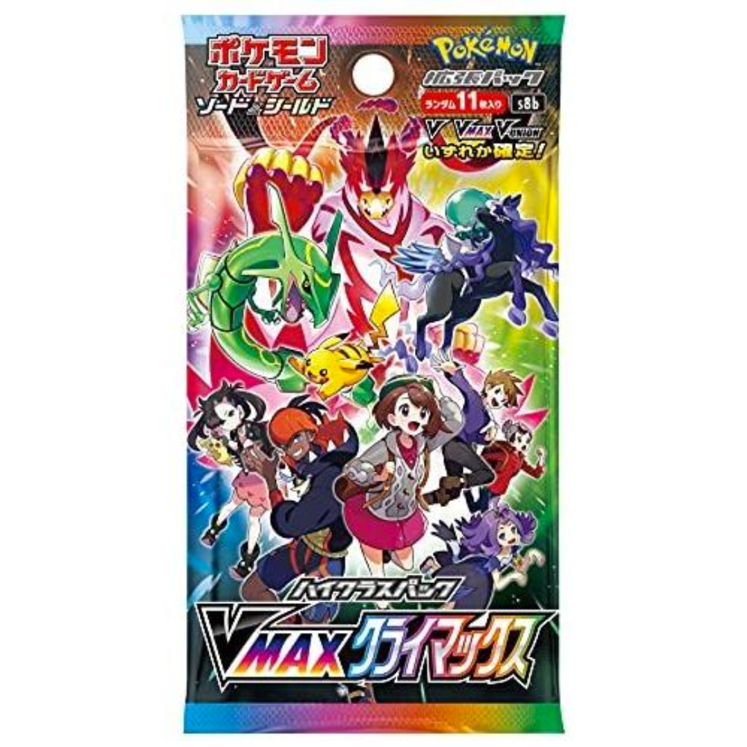 Jeu de cartes Pokémon Épée et Bouclier Pack haut de gamme VMAX CLIMAX BOX s8b Japon