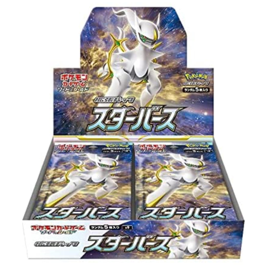 Pack d'extension de jeu de cartes Pokémon Épée et Bouclier Star Birth BOX s9 Japon