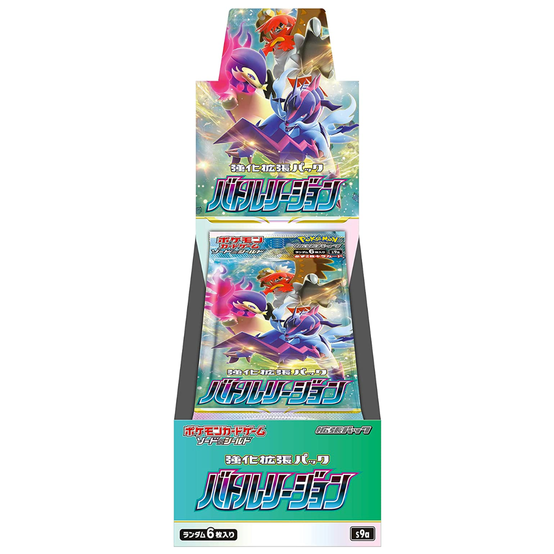 Pokemon Card Game Sword & Shield Expansion Pack Battle Region BOX s9a Japan