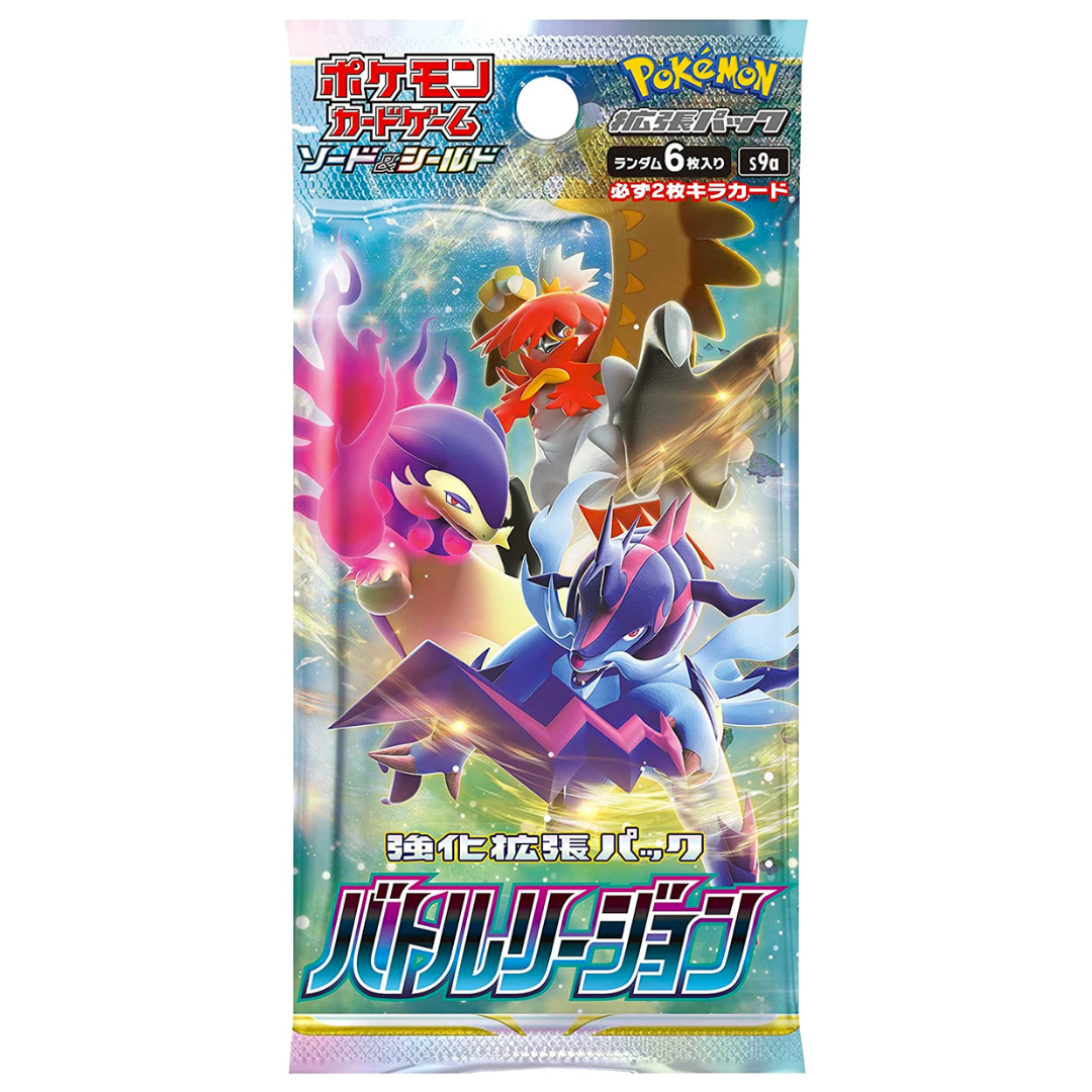 Pokemon Card Game Sword & Shield Expansion Pack Battle Region BOX s9a Japan