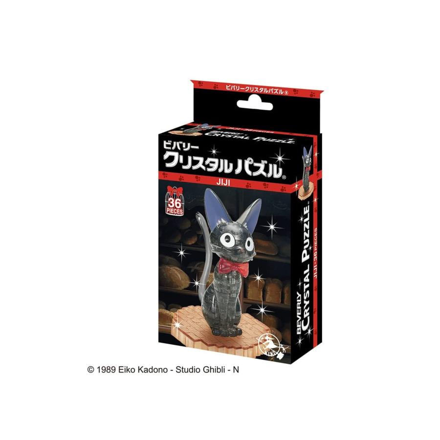 Studio Ghibli 3D Cristal Puzzle שירות המשלוחים של KiKi Jiji 36 חלקים