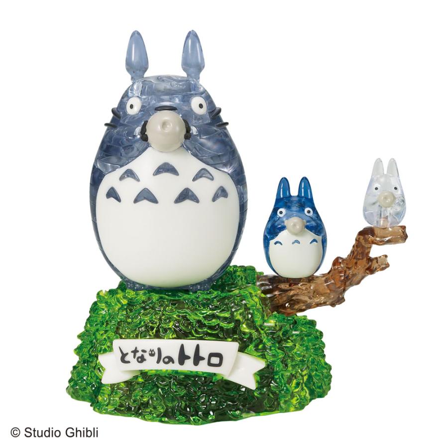 Studio Ghibli 3D Cristal Puzzle My Neighbor Totoro Ocarina 65 pieces