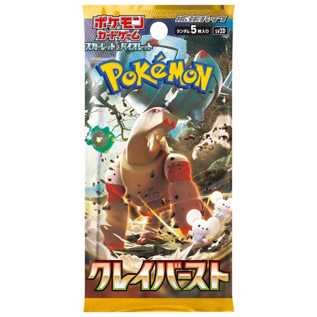 Jeu de cartes Pokémon Scarlet &amp; Violet Booster Pack Clay Burst BOX sv2D Japon