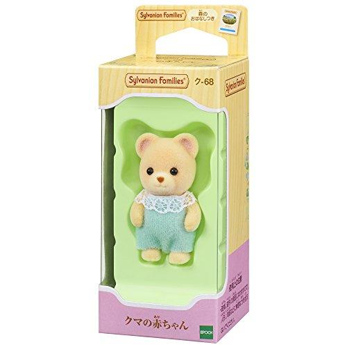 Sylvanian Families Baby Bear Ku-68