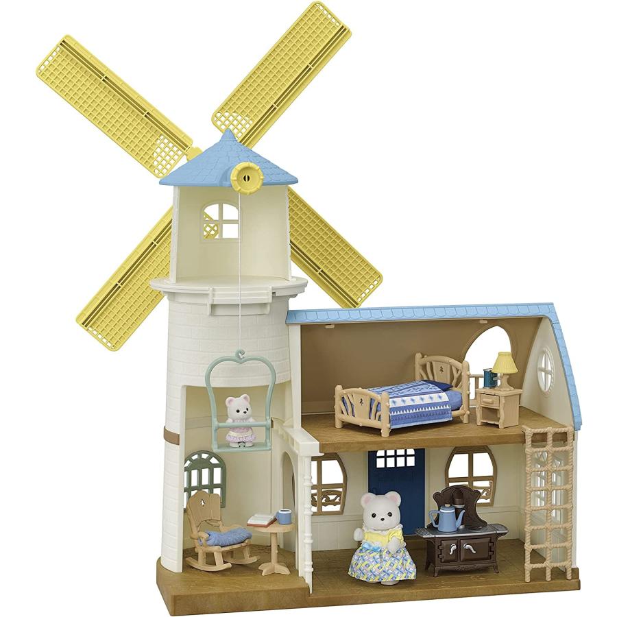 Sylvanian Families Celebration Windmill Gift Set C-70