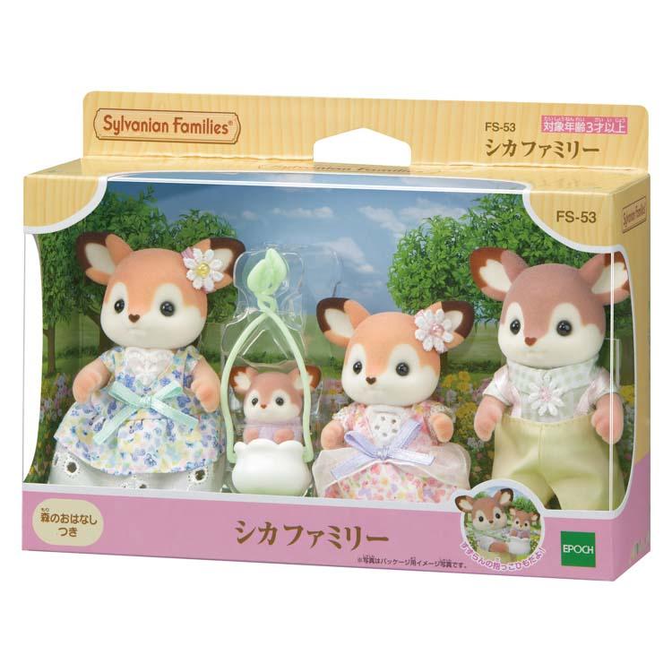 Sylvanian Families Deer Family Fs-53