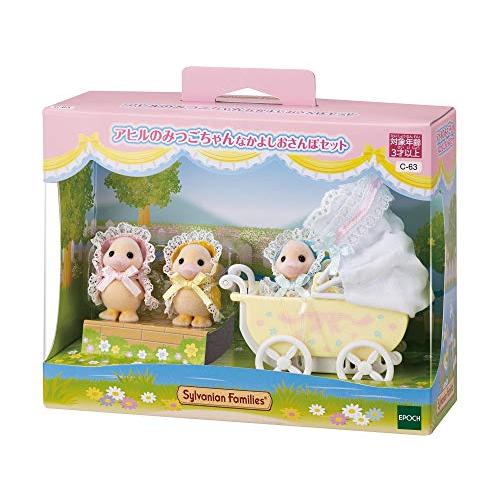 Sylvanian Families Duck Mitsugo-Chan Nakayoshi Walk Set C-63