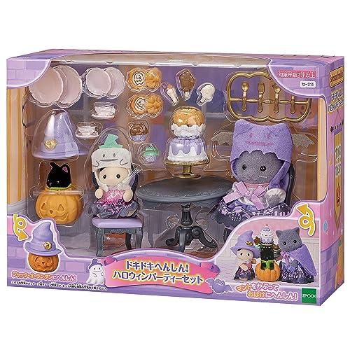 مجموعة مغامرات مثيرة من Sylvanian Families! مجموعة حفلات الهالوين Se-211