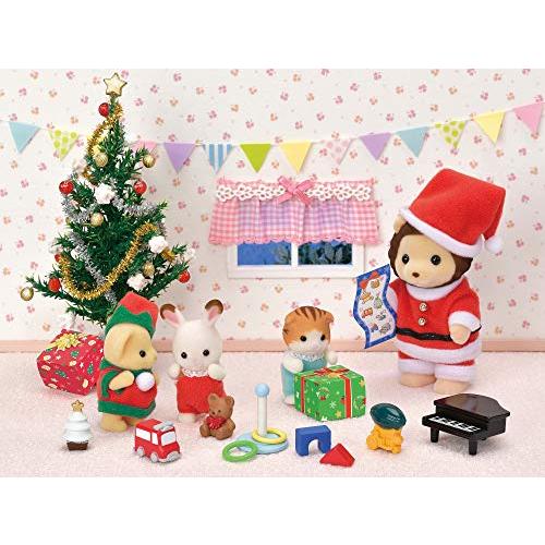 Sylvian Families Lion Santa Christmas Set Se-206