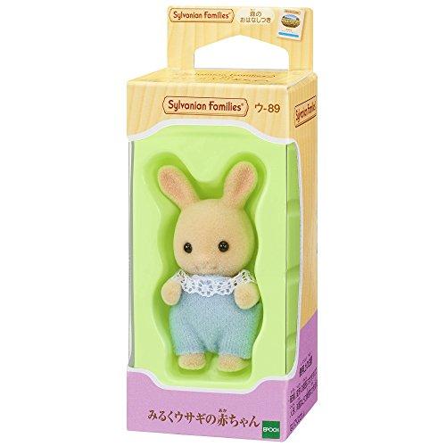 Sylvanian Families Milk Rabit Baby U-89