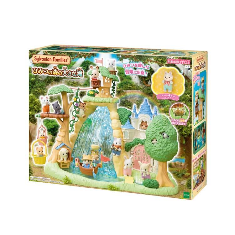 Sylvian Families Secret Forest Fall Waterfall Ko-75