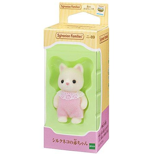 Sylvanian Families Silk Cat Baby Ni-89