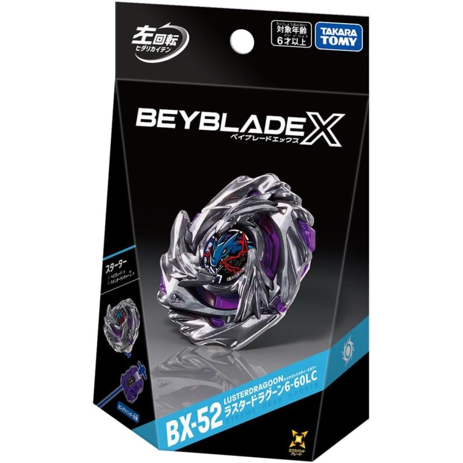 BEYBLADE X BX-52 Starter Luster Dragoon 6-60LC Takara Tomy