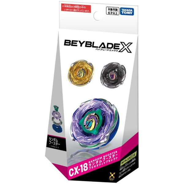 BEYBLADE X CX-18 Random Booster Brachio Whip Select | Takara Tomy