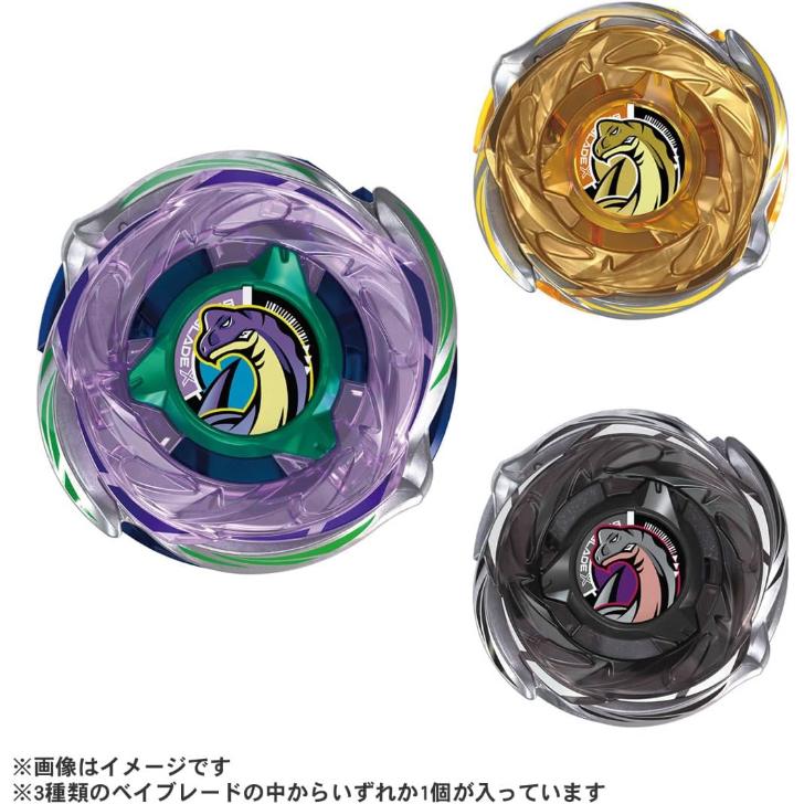 BEYBLADE X CX-18 Random Booster Brachio Whip Select Takara Tomy