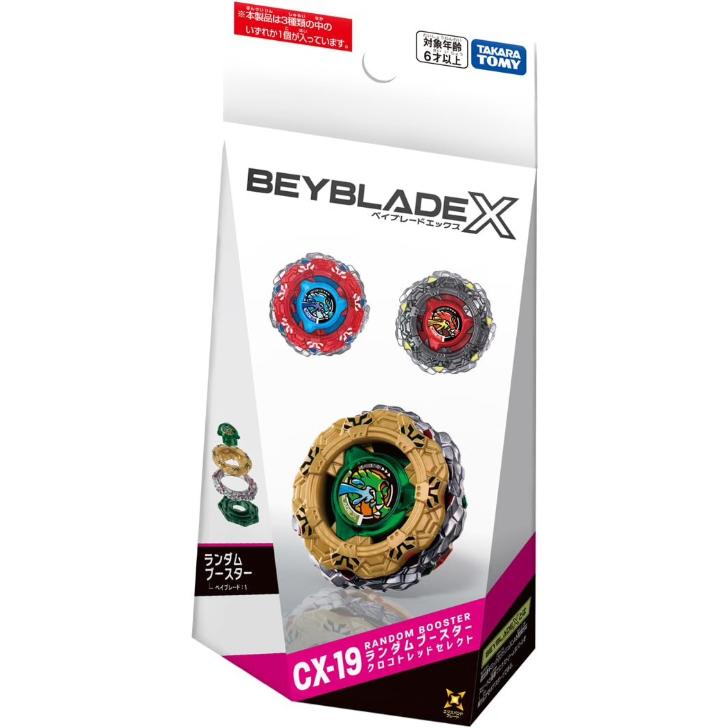 BEYBLADE X CX-19 Random Booster Croco Tread Select Takara Tomy