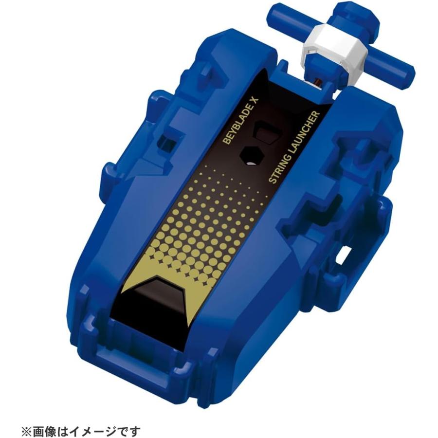 BEYBLADE X UX-20 Starter Glory Valkyrie LF Takara Tomy