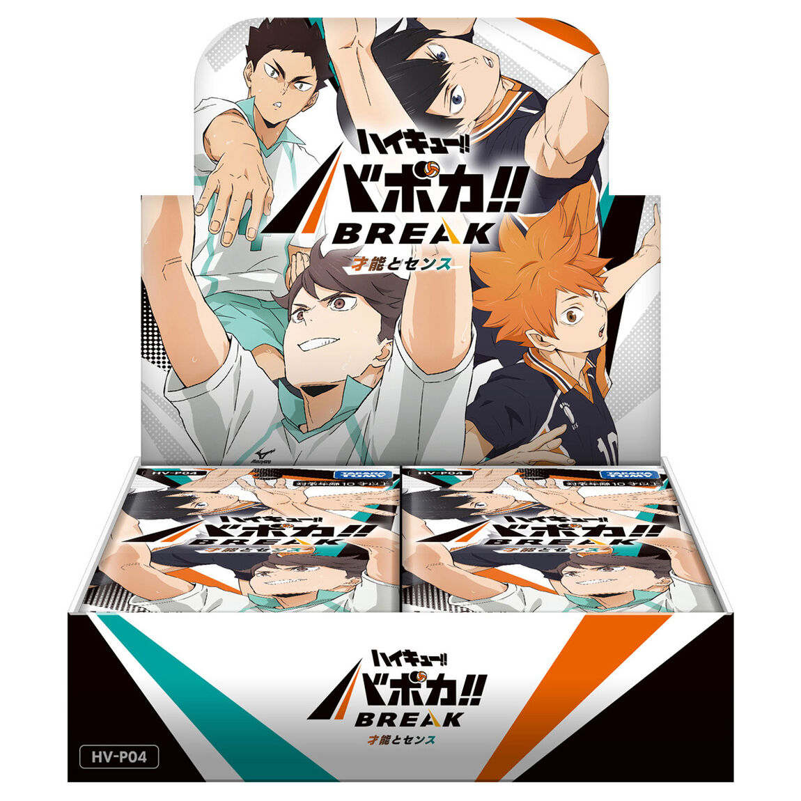 Takara Tomy Haikyu!! Vobaca!! BREAK Booster Pack Talent and Sense HV-P04 BOX