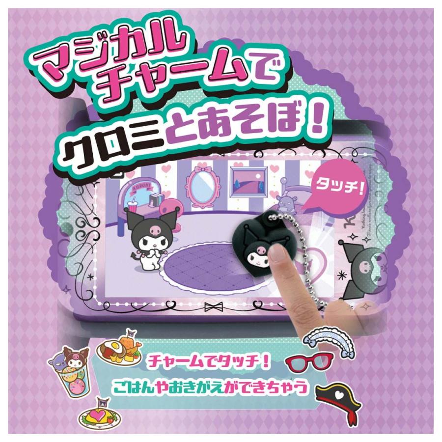 Takara Tomy Kuromi Smart Phone Wide
