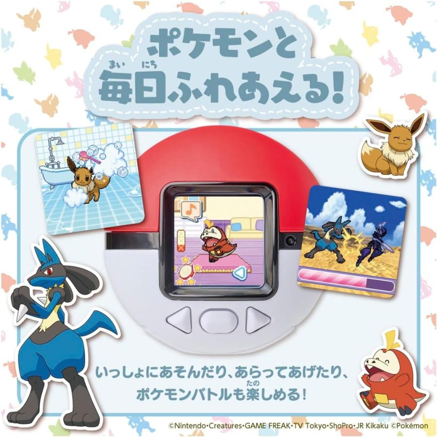 Takara Tomy Pokémon Pokenade Monster Ball
