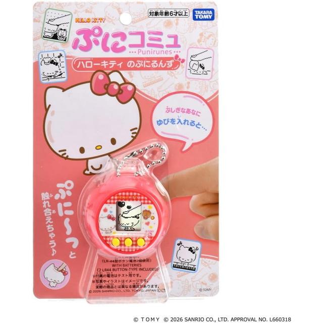 PuniCommu Hello Kitty Punirunes LCD Toy Takara Tomy