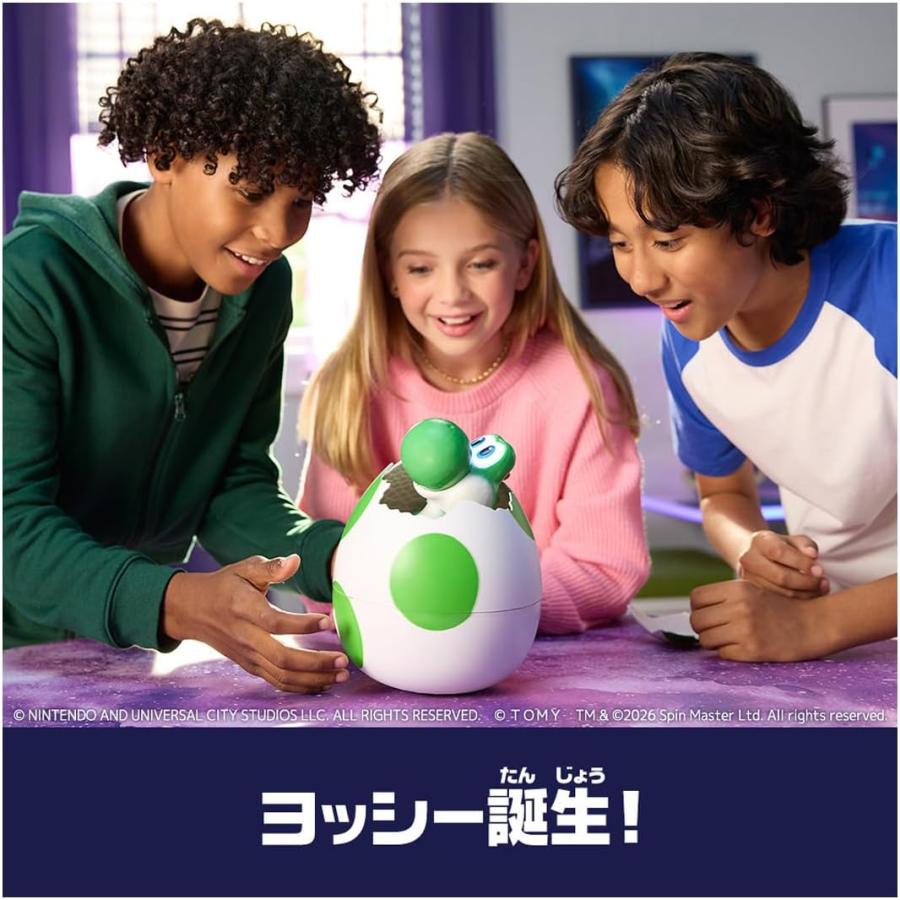 The Super Mario Galaxy Movie Hatchimals Alive Yoshi Takara Tomy