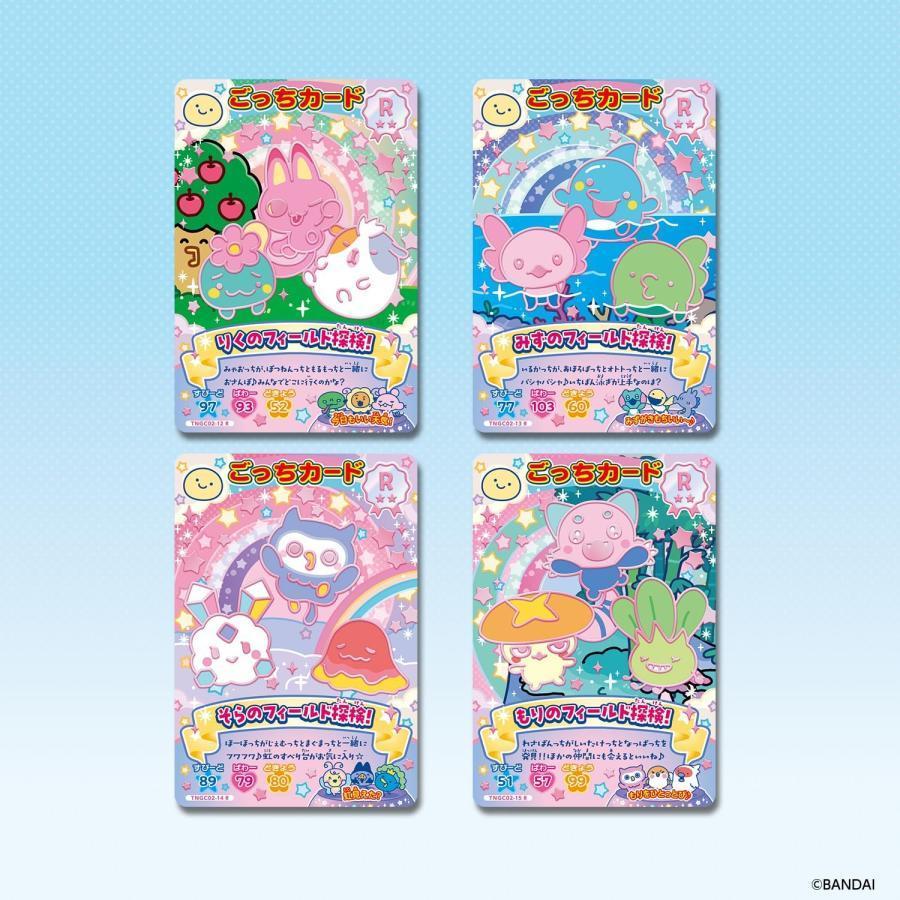 Tamagotchi New! Gotchi Card Series 2 Booster Box Bandai