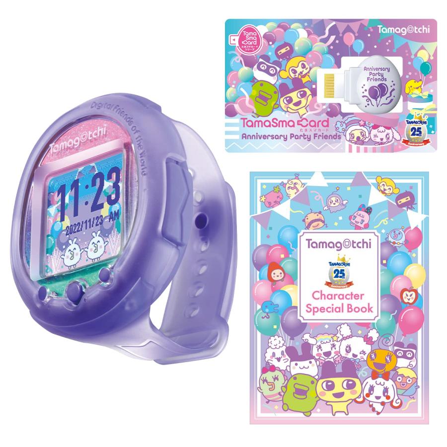 tamagotchi-smart-anniversary-party-set-1