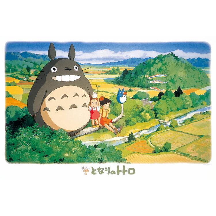 jigsaw-puzzle-on-a-sunny-day-my-neighbor-totoro-cp-gi-1000-pieces-ens-1000-211-1