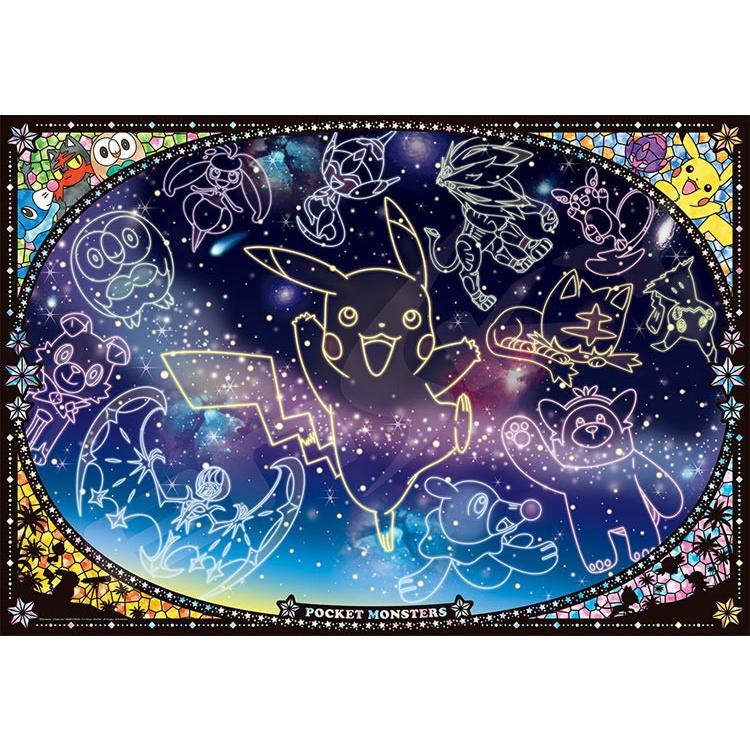 jigsaw-puzzle-look-up-at-the-starry-sky-pokemon-1000-pieces-ens-1000t-93-1