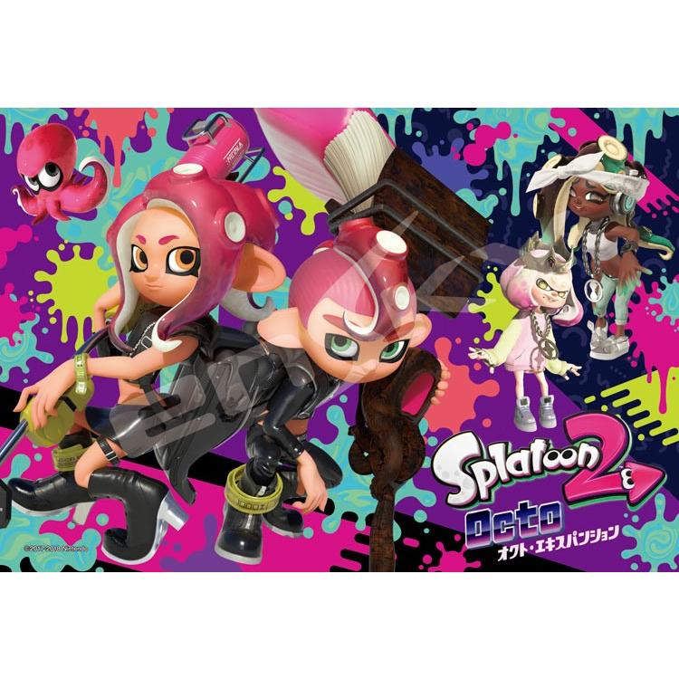 jigsaw-puzzle-octo-expansion-splatoon-300-pieces-ens-300-ac042-1